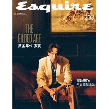 高端男士时尚刊台湾esquire 2022年7月张震