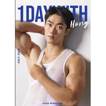 高端男模写真素材1DayWith韩系肌肉帅哥Hong 2022年7月（342P图片+视频） 