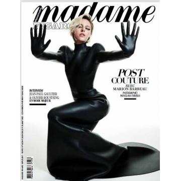高端时尚刊法国madame_figaro 2022年7月22