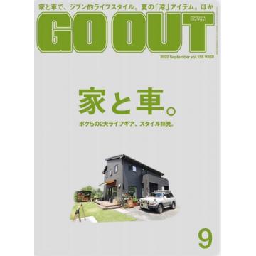 高端户外时尚生活刊日本GO OUT 2022年9月