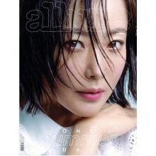 高端时尚刊韩国ALLURE 2022年7月金喜善