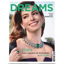 高端时尚珠宝刊法国dreams 2022年7月