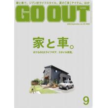 高端户外时尚生活刊日本GO OUT 2022年9月
