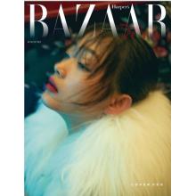 高端时尚刊韩国harpers_bazaar 2022年8月 