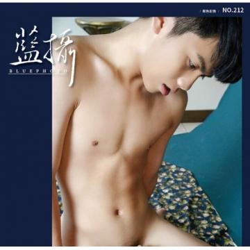 高端男模写真素材蓝摄BluePhoto 212期开发可爱男孩布丁（全J图片+双人视频）