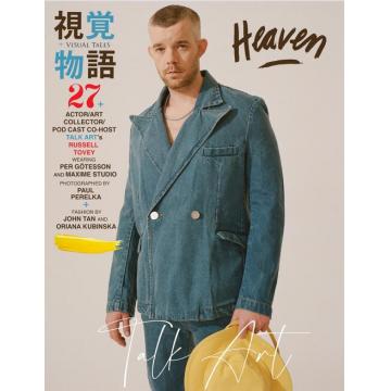 高端男模时尚摄影刊视觉物语Visual Tales 第27期HEAVEN特辑