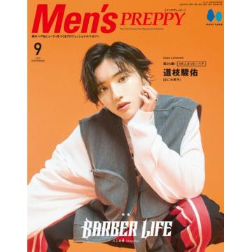 高端男士发型设计刊日本Mens_Preppy 2022年9月