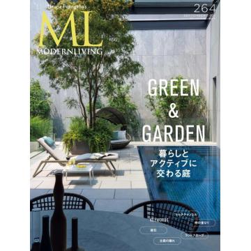 高端家居设计刊日本MODERN_LIVING 2022年9月