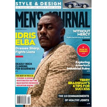 高端男士时尚刊Mens_Journal 2022年8月