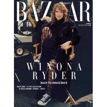 高端时尚刊台湾Harpers_BAZAAR 2022年8月薇诺拉瑞德