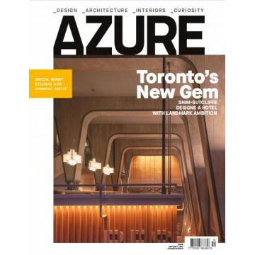 高端家居设计刊Azure 2022年9月