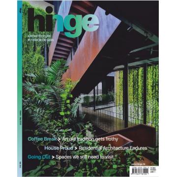 家居建筑设计刊hinge 2022年5月