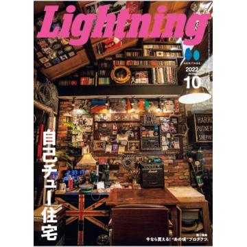 高端男士时尚刊日本Lightning 2022年10月