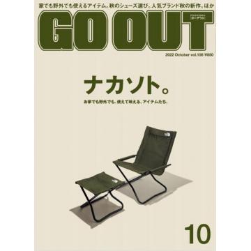 高端男士户外时尚刊日本GO OUT 2022年10月