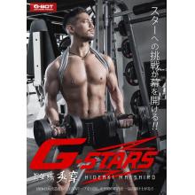 高端男模写真素材G-BOT出品G-STARS真栄城秀章（2.8G视频2小时） 