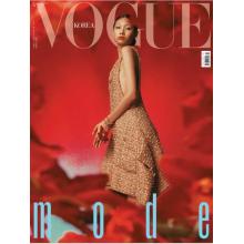 高端时尚刊韩国VOGUE 2022年8月