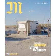 高端时尚文化刊法国le_monde_magazine 2022年8月6
