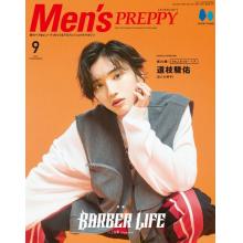 高端男士发型设计刊日本Mens_Preppy 2022年9月