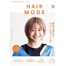 高端发型设计刊HAIR_MODE 2022年9月