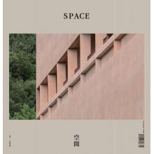 高端家居建筑设计刊Space空间 2022年8月（韩文英文） .