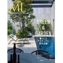 高端家居设计刊日本MODERN_LIVING 2022年9月