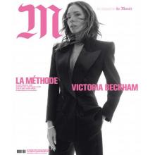 高端时尚生活刊法国Le_Monde_Magazine 2022年8月13