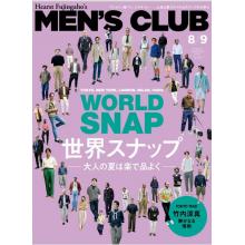 高端男士时尚刊日本MENS CLUB 2022年8、9月