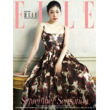 高端时尚刊韩国ELLE 2022年9月金妍儿