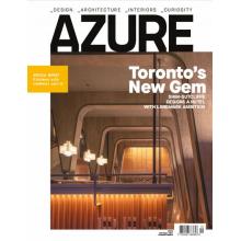 高端家居设计刊Azure 2022年9月