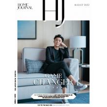 高端家居设计刊Home_Journal 2022年8月（中文）