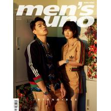 高端男士时尚刊香港men's uno 2022年6月