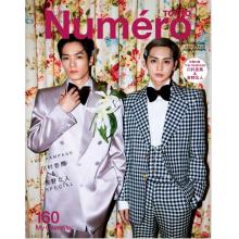 高端时尚刊日本Numero_Tokyo 2022年10月增刊