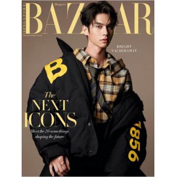 高端时尚刊新加坡Harpers_Bazaar 2022年9月泰国男星bright