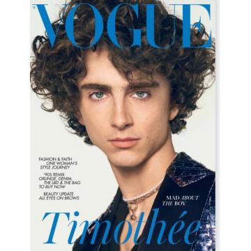 高端时尚刊英国VOGUE 2022年10月甜茶