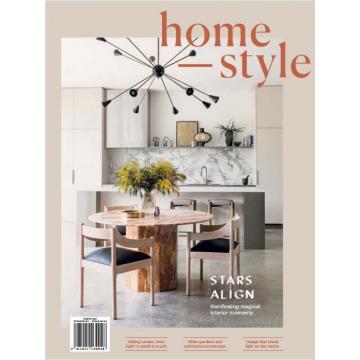 高端家居设计刊homestyle 2022年10月