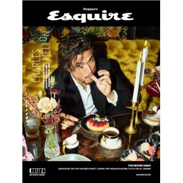 高端男士时尚刊新加坡esquire 2022年9、10月