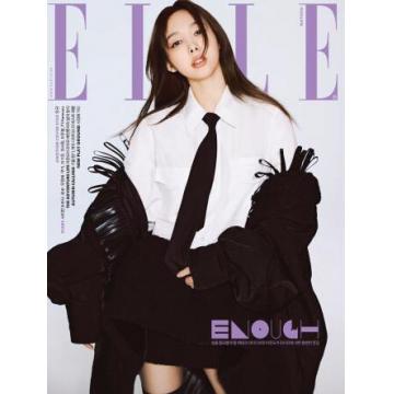 高端时尚刊韩国ELLE 2022年10月
