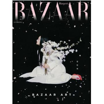 高端时尚刊韩国Harpers BAZAAR 2022年10月