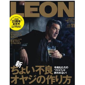 高端男士时尚刊日本LEON 2022年11月