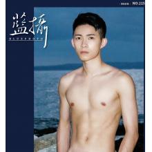 高端男模写真素材蓝摄Bluephoto 215期超帅男模harry（全J图片+视频）