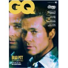 高端男士时尚刊日本GQ 2022年10月brad pitt