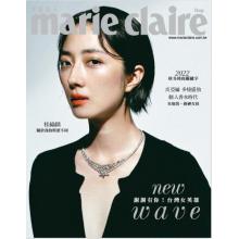 高端男模写真素材台湾Marie_Claire 2022年9月桂纶镁