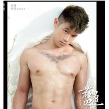 高端男模写真素材BLUEMEN藍男色321期體育生小僮（全J图片完整版+视频）