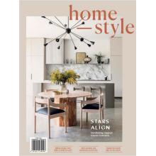 高端家居设计刊homestyle 2022年10月