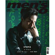 高端男士时尚刊台湾men's uno 2022年9月