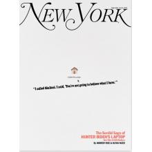 高端社会文化刊美国new_york_magazine 2022年9月12