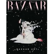 高端时尚刊韩国Harpers BAZAAR 2022年10月