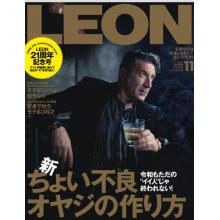 高端男士时尚刊日本LEON 2022年11月