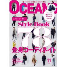 高端男士时尚刊日本oceans 2022年11月