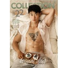 男模写真素材skiinmode Xperiment风格新刊Collection 22期（全J图片+视频）